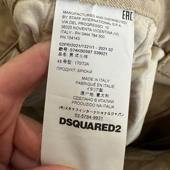Dsquared2 Chino Pants in Beige - Picture 4 of 6